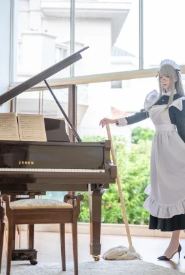 Cosplay Qing Qingzi Js Professionelle Liebe