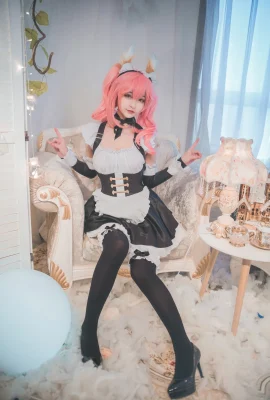 Cosplay Steht Gui Zhuyao vor Tamamo?