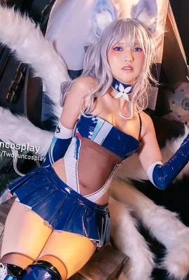 (Cosplay) Twoyun – Shinano (6B06CDC5)