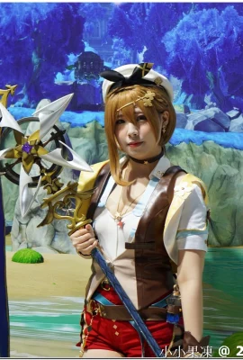 2023 Taipei International Game Show (18 Fotos)