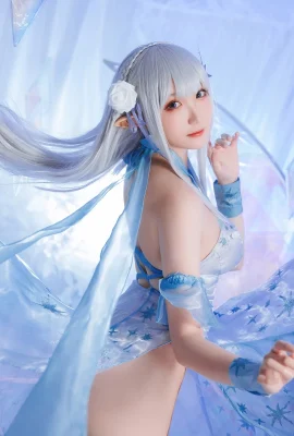 Cosplay Guahi Jiang Emilia Kristallkleid