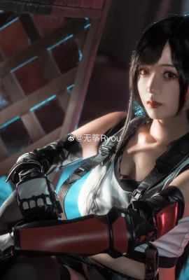 Final Fantasy 7 Remake Tifa Lockhart @无正Ryou (9 Fotos)