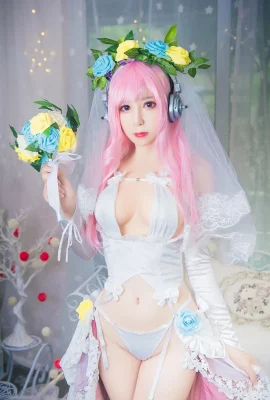 Xiaosujiang Sonokos Hochzeit (40P)