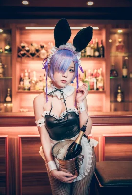 (Sugar Sugar Candi) Raiko Ujoro (Das Leben in einer anderen Welt als Null neu beginnen)