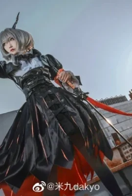 Arknights Tallulah @米九dakyo (10 Fotos)