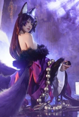 Cangji Platycodon Nr. 11 Fuchs LOL Ahri