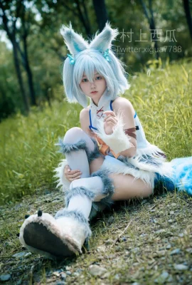 Cosplay Murakami Wassermelone Setsuna