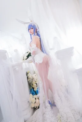 Cosplay-Star Chichi Garden