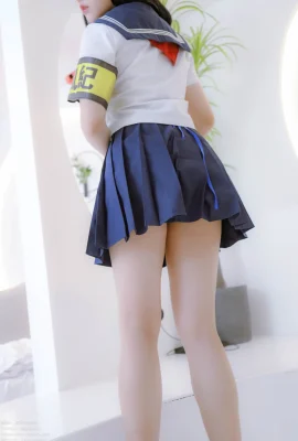 Cosplay Nyako Meowoko Disziplinarkomitee