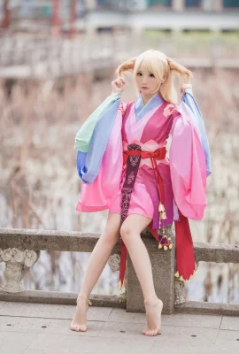 Cosplay Nudelfee Tushan Susu