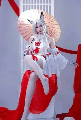 Cosplay-Anime