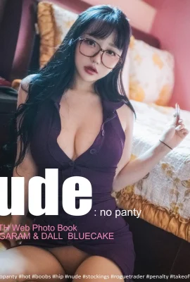 (Sohn Yeeun) Hervorragende Figur, perfektes Wohlbefinden, gutes Aussehen (52 Fotos)