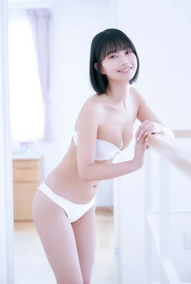 Aya Natsume – Spisan Gravure Fotobuch (40 Fotos)