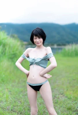 (Kanagi Kaneshiro) Sexy Fotos zeigen diese unglaubliche Figur! (26 Fotos)