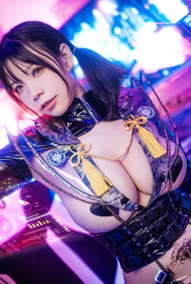 Cosplay Faceless Little Angel von Jueying