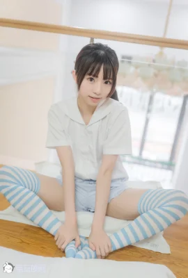 Cosplay Rabbit Play Movie Blau-weiß gestreifte Socken