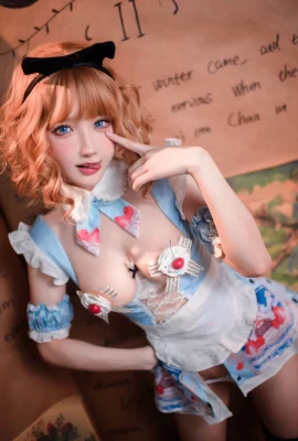 Abao ist auch ein Hasenmädchen – Alice im Wunderland