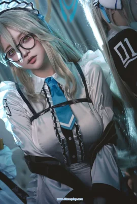 (Durchdringung des schwarzen Drachen) Blue Achivies Murokasa Akane