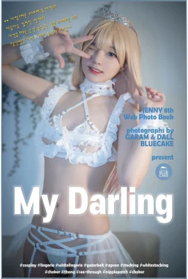 (BLUECAKE (Jeong Jenny)) My Darling RED Ver. (Jetzt Bisque Doll oder Koi in Suru)