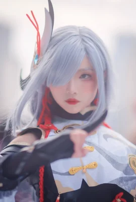 (Huang’er_) Shen Hes erster Satz Fotos von Mona (22 Fotos)