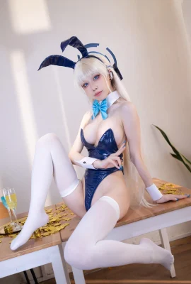 Cosplay Shui Miao Aqua Asuka Pferd Set.02