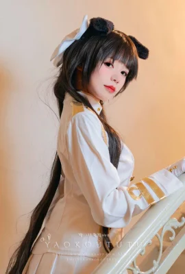 (Nehmen Sie einen Bissen von Bunny Girl Ovo) (Sticky Dumpling Rabbit) Atago-ATAGO Azurlane