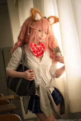 Uri – Tamamo-Schule