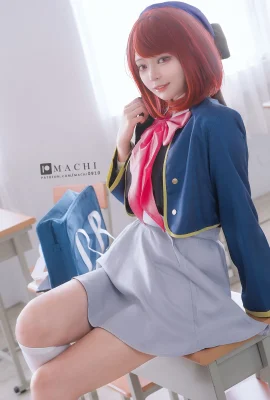 Machi – Wenn Arima