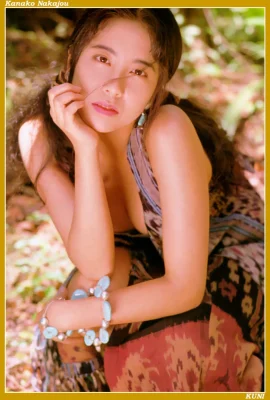 Kanako Nakajo【Foto】【KUNI Scan】 (56 Fotos)