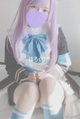 Cosplay-Fotoshooting ~TsuyuMaciiiin