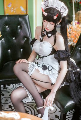 Nangong – Nodai Maid
