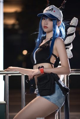 (Die Touristin Chen Dajuanjuanquan