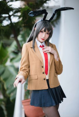 Guahi-chan – Sakurajima Mais Schuluniform