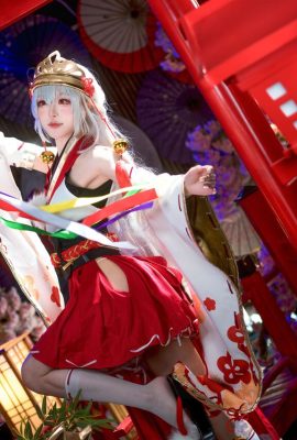 Abao ist auch ein Hasenmädchen – Shiranui