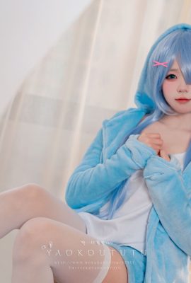 Sticky Dumpling Rabbit – Rem Meow Meow