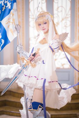 (Durchdringung des schwarzen Drachen) Sky Fantasy C
