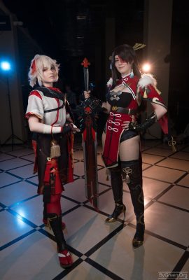 Oniksiya – Beidou und Kazuha