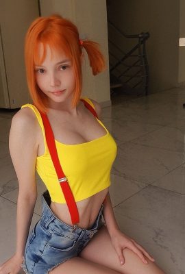 Rocksy Light – Misty
