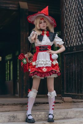 Nehmen Sie einen Bissen von Bunny Girl Ovo – Qihua Xingzhu·Klee klee genshin impac