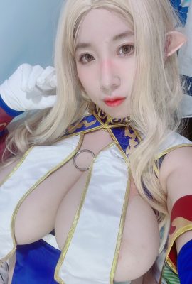 Bilibili – Vierter Dorfbewohner