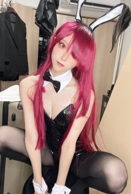 Akichi – Hase Rindou Kobayashi