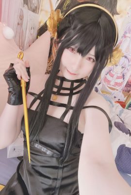 (Xidaidai Xi Daidai) Joel Folger (mit GIF) (Spy x Family) (Dezensiert)