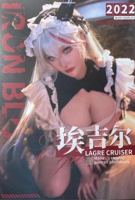 (Ich bin ein  Schönes Mädchen con II) Azur Lane Agir Maid
