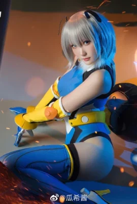 Junge Biene Liuli@guaxijiang (9 Fotos)