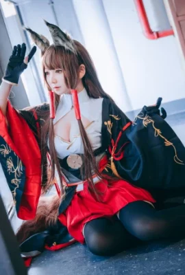Azur Lane Chicheng@chuchuziw (Foto: @二衣二) (CP27) (9 Fotos)