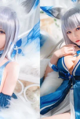 Azur Lane Shinano-Kleid für Hazy Moon Touya mit großem Fleischbällchen Amiee (15 Fotos)
