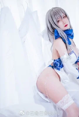 Azur Lane Louis IX als Paladin im Kostüm cn BaRu BaRu (14 Fotos)