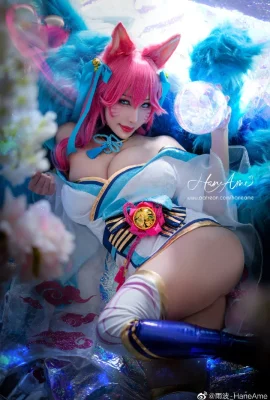 League of Legends Ahri Soul Lotus Skin Cosplay von Yubo (9 Fotos)