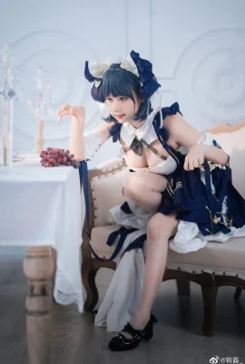Azur Lane Cheshire cos supersüße Royal Maid Cat CN Mirror Sauce (9 Fotos)