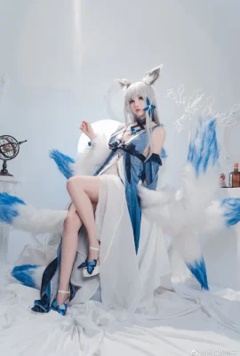 Azur Lane Shinano cos Hazuki Touya Fairy Spirit Gentle CN Button Hot Reko (12 Fotos)